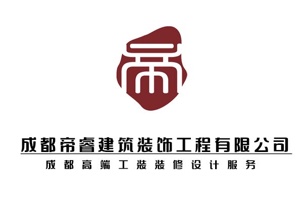 成都專業高端工裝設計公司？